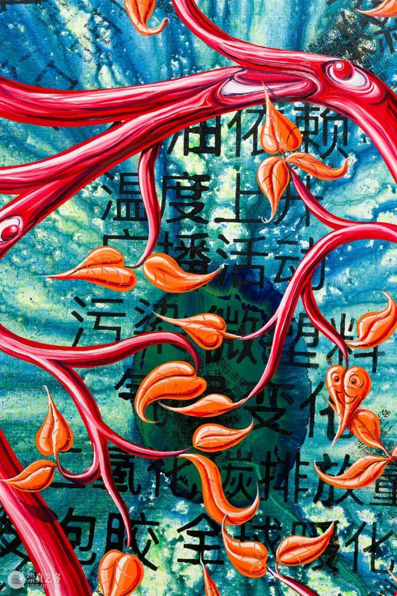 肯尼·沙尔夫（Kenny Scharf）：当世界毁灭时｜AR艺术家 肯尼 沙尔夫 艺术家 Scharf 当世界毁灭时 肖像 阿尔敏莱希 于加州 好莱坞 纽约视觉艺术学院 崇真艺客