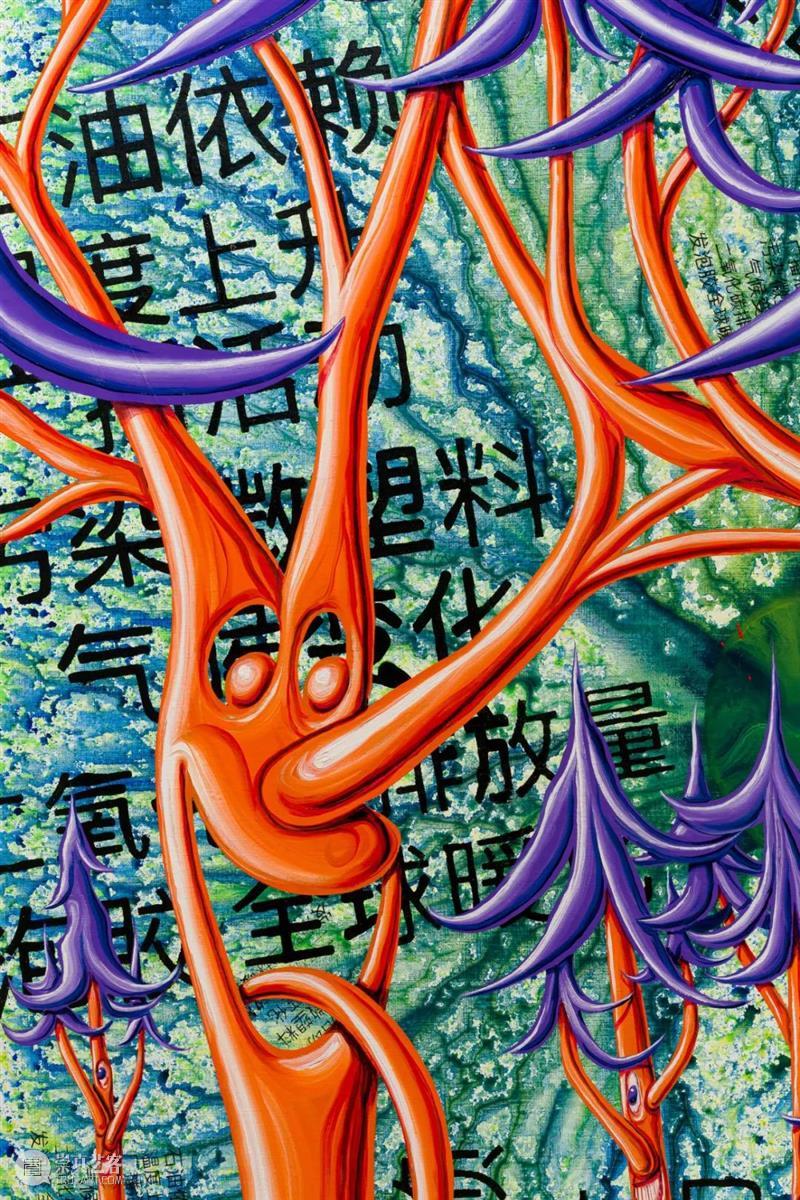 肯尼·沙尔夫（Kenny Scharf）：当世界毁灭时｜AR艺术家 肯尼 沙尔夫 艺术家 Scharf 当世界毁灭时 肖像 阿尔敏莱希 于加州 好莱坞 纽约视觉艺术学院 崇真艺客