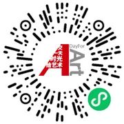 朗读者剧场招募丨见字如面,由你再现书信时代的民族情怀 时代 剧场 朗读者 民族 书信 情怀 时间 地点 广州大剧院 方式 崇真艺客