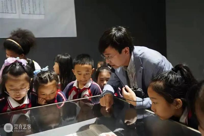 馆校合作 以美育人 | 书香门第——中国古籍文化展【公教活动】 古籍 中国 活动 馆校 文化展 美术馆 社会 智识 方面 角色 崇真艺客