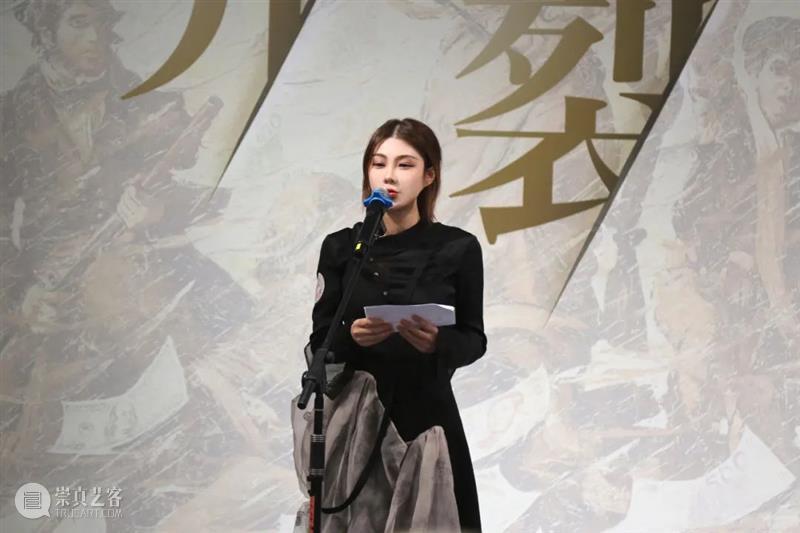 展览开幕丨“次元裂痕——方少华作品展”开幕 次元 裂痕 方少华 作品展 开幕式 嘉宾 西安美术馆 华南师范大学美术学院 西安曲江新区管理委员会 杨超馆长 崇真艺客