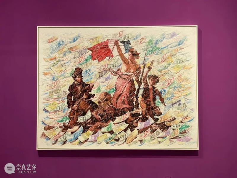 展览开幕丨“次元裂痕——方少华作品展”开幕 次元 裂痕 方少华 作品展 开幕式 嘉宾 西安美术馆 华南师范大学美术学院 西安曲江新区管理委员会 杨超馆长 崇真艺客