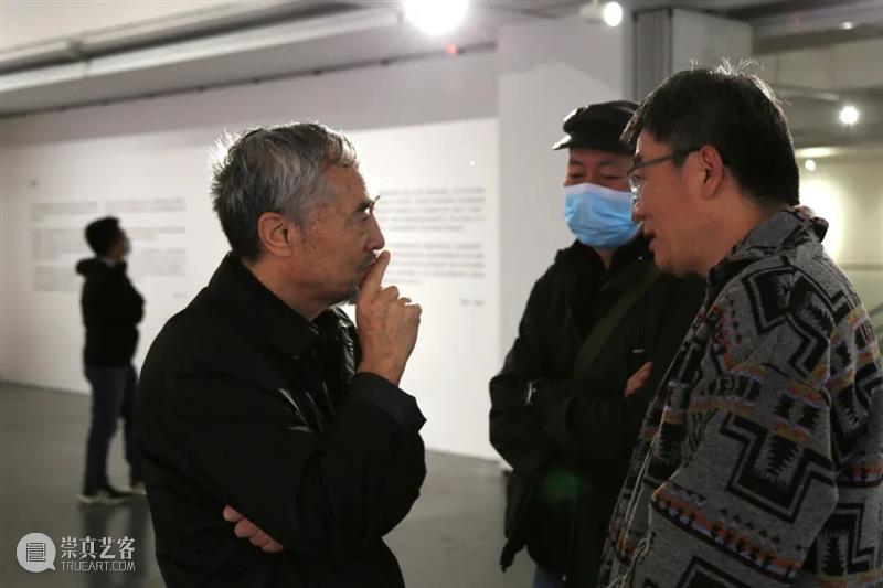 展览开幕丨“次元裂痕——方少华作品展”开幕 次元 裂痕 方少华 作品展 开幕式 嘉宾 西安美术馆 华南师范大学美术学院 西安曲江新区管理委员会 杨超馆长 崇真艺客