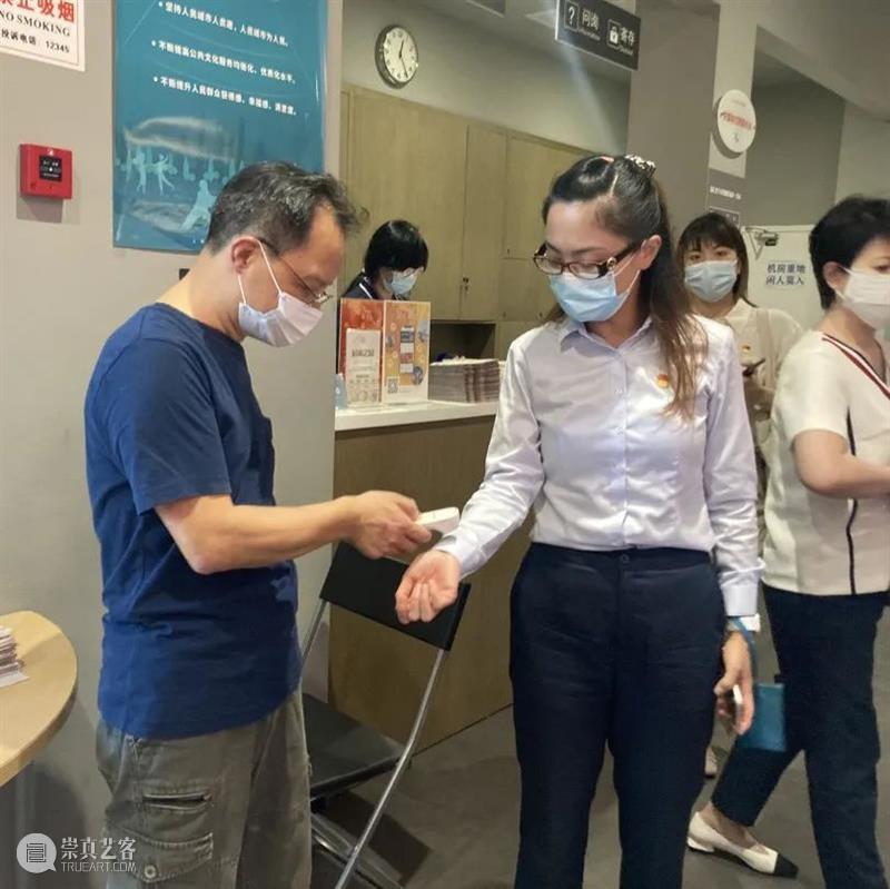 展览回顾 | 前行之歌——庆祝中国共产党成立100周年特展圆满落幕 中国共产党 万人 动漫 观众 掌声 徐汇艺术馆 特展 帷幕 徐汇区图书馆 同仁们 崇真艺客