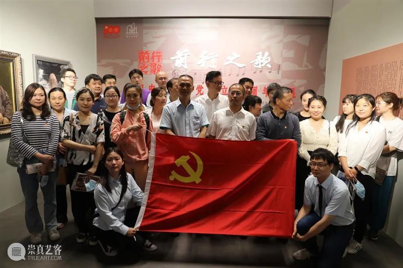 展览回顾 | 前行之歌——庆祝中国共产党成立100周年特展圆满落幕 中国共产党 万人 动漫 观众 掌声 徐汇艺术馆 特展 帷幕 徐汇区图书馆 同仁们 崇真艺客