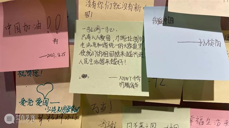 展览回顾 | 前行之歌——庆祝中国共产党成立100周年特展圆满落幕 中国共产党 万人 动漫 观众 掌声 徐汇艺术馆 特展 帷幕 徐汇区图书馆 同仁们 崇真艺客