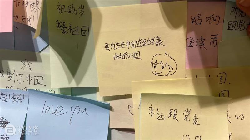 展览回顾 | 前行之歌——庆祝中国共产党成立100周年特展圆满落幕 中国共产党 万人 动漫 观众 掌声 徐汇艺术馆 特展 帷幕 徐汇区图书馆 同仁们 崇真艺客