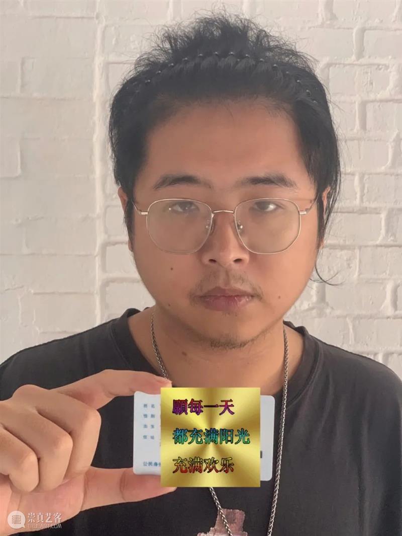 预告| 挥发艺术中心周年展——光辉之城 艺术 中心 周年 艺术家 光芒 上海 角落 陈冰 陈九 匹董 崇真艺客