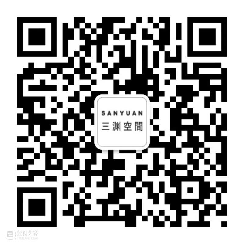 三渊空间|在秋天,寻找新的伙伴啦! 空间 三渊 伙伴 小伙伴 意向 朋友 简历 渊三渊 空间设计研究室 生活 崇真艺客