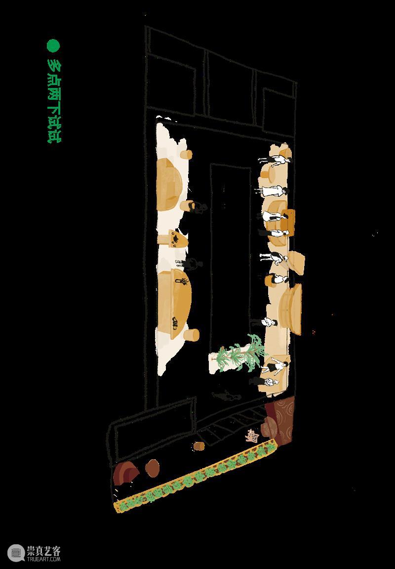 野馆 RAM Café 野馆 RAM Café 空间 崇真艺客