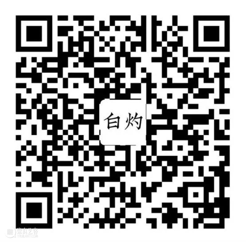 白灼剧场丨逐光舞踏2.0 崇真艺客