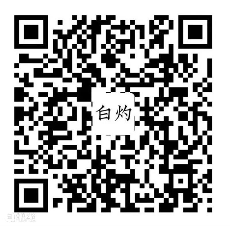 白灼剧场丨逐光舞踏2.0 崇真艺客