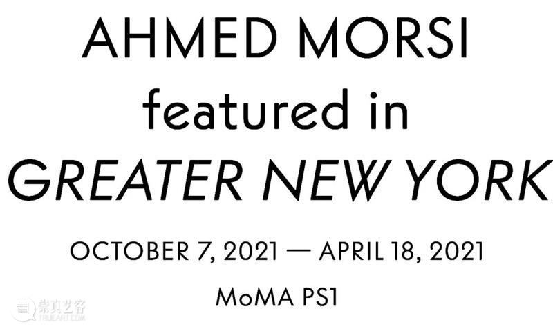 展讯|艾哈迈德·莫西 (Ahmed Morsi) :壁画细节 艾哈迈德 莫西 Morsi 展讯 壁画 细节 纽约 生活 工作 MoMA 崇真艺客