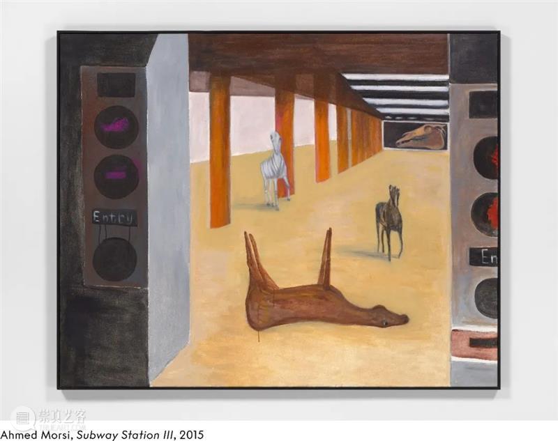 展讯|艾哈迈德·莫西 (Ahmed Morsi) :壁画细节 艾哈迈德 莫西 Morsi 展讯 壁画 细节 纽约 生活 工作 MoMA 崇真艺客