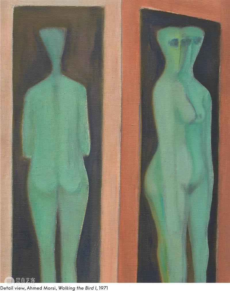 展讯|艾哈迈德·莫西 (Ahmed Morsi) :壁画细节 艾哈迈德 莫西 Morsi 展讯 壁画 细节 纽约 生活 工作 MoMA 崇真艺客