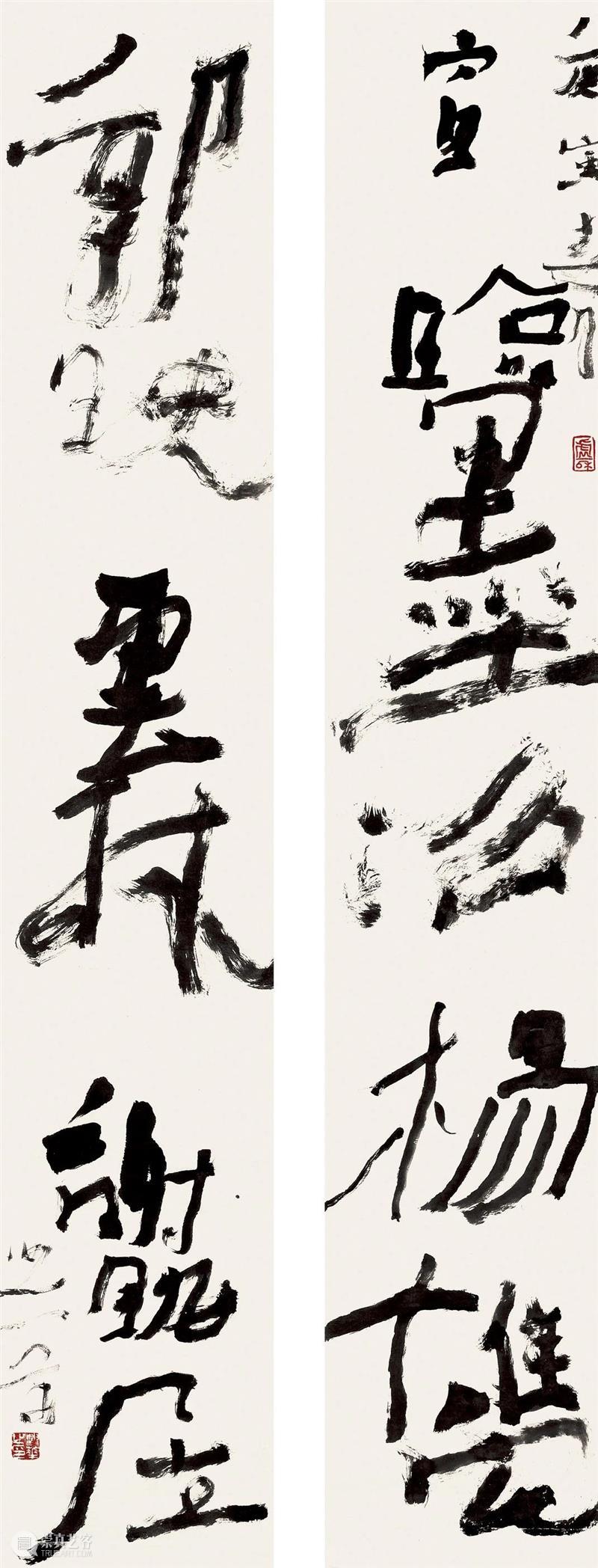 沃兴华｜若作一纸之书，须字字意别，勿使相同 沃兴华 纸之书 上海 华东师范大学 历史 教授 博导 书法 上海市 书法展 崇真艺客