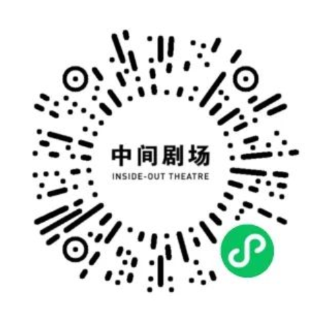 一条有很多好消息的推送|《悠悠视界》9折优惠明日截止,杭、京巡演现已开票,还有香氛福利要送你 悠悠视界 香氛 福利 好消息 国庆优惠 倒计时 凡人 舞蹈 剧场 国舞 崇真艺客