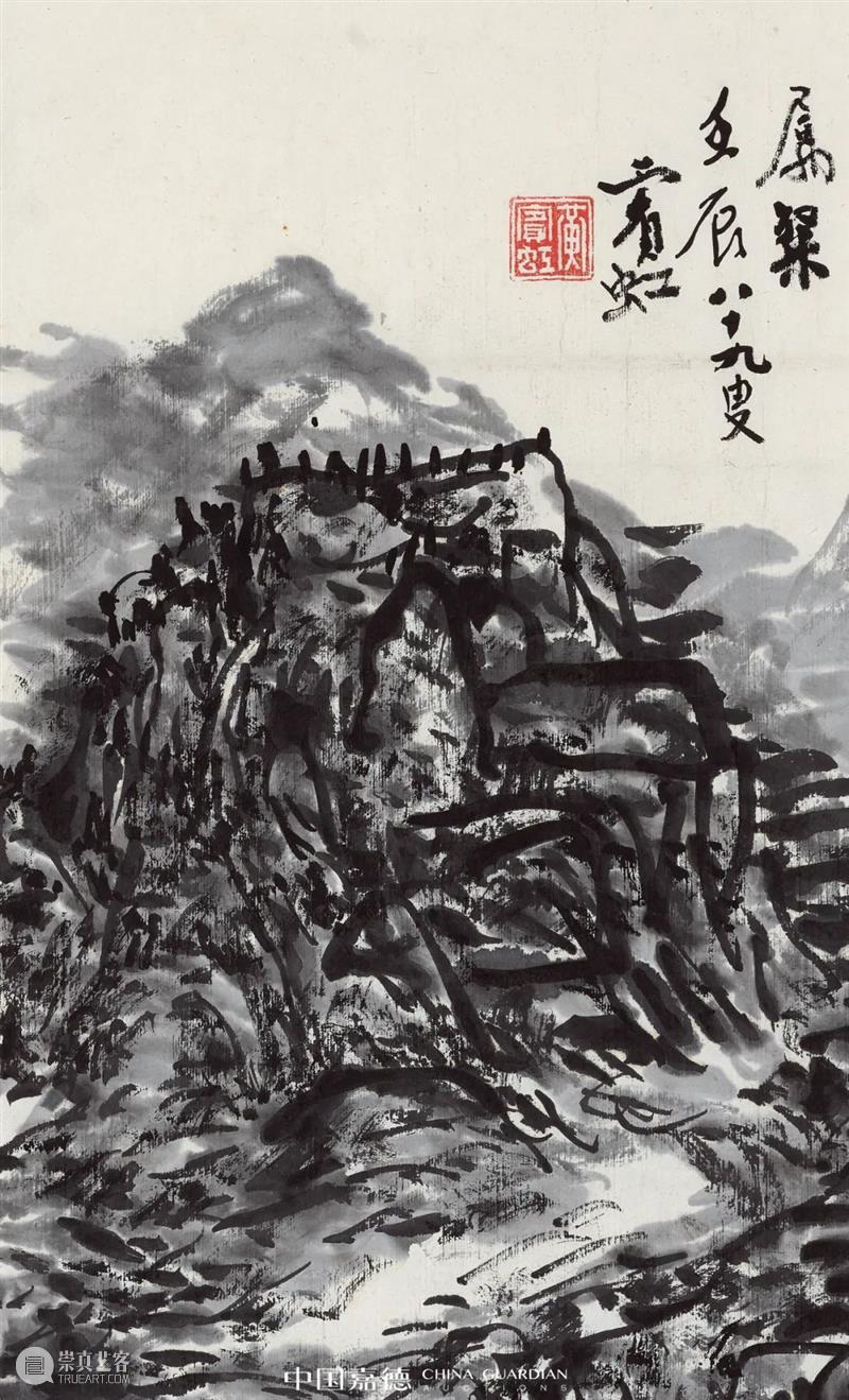 壬辰之笔 心神哲思——黄宾虹《为冯宗陈作墨笔山水》并马一浮《行书七言诗》丨中国嘉德2021秋拍 中国 黄宾虹 马一浮 心神 哲思 为冯宗陈作墨笔山水 行书七言诗 嘉德 壬辰 嘉德大观夜场 崇真艺客