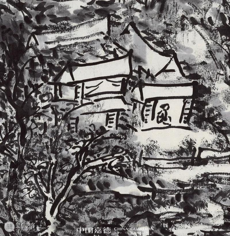 壬辰之笔 心神哲思——黄宾虹《为冯宗陈作墨笔山水》并马一浮《行书七言诗》丨中国嘉德2021秋拍 中国 黄宾虹 马一浮 心神 哲思 为冯宗陈作墨笔山水 行书七言诗 嘉德 壬辰 嘉德大观夜场 崇真艺客