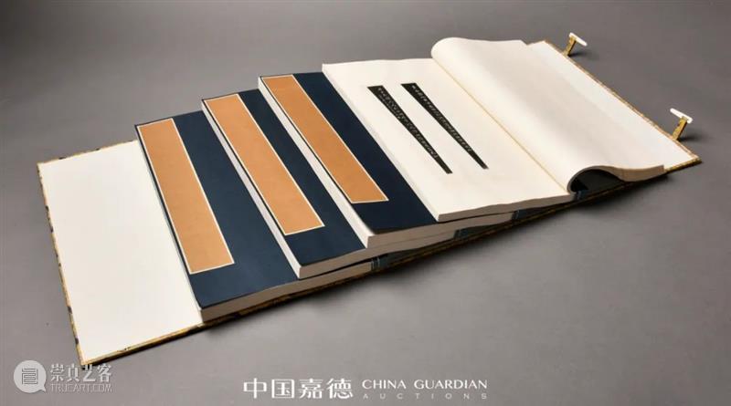 《嘉树堂金石小品·序》丨中国嘉德2021秋拍 中国 嘉德 嘉树堂金石小品 文丨 古籍 宋皓 赖于嘉树堂 主人 陈郁 先生 崇真艺客
