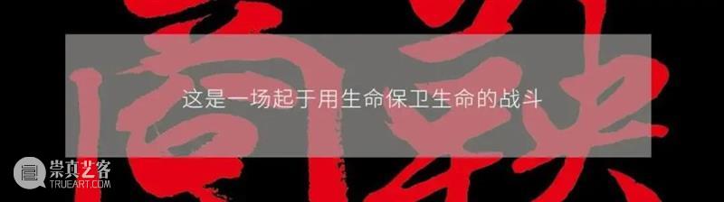 《商鞅》建组 | 上话扛鼎之作再启，25周年诚意回归 商鞅 诚意 无能者 恃才者 傲君 仁义者 邪恶者 殃民 中国 话剧史 崇真艺客