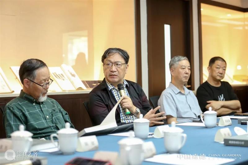 以清代金石学发展为例论金石学在当代的意义学术研讨会今日召开 金石学 金石 意义 学术 研讨会 中国 嘉德 上海书画出版社 嘉树堂金石小品 新书 崇真艺客