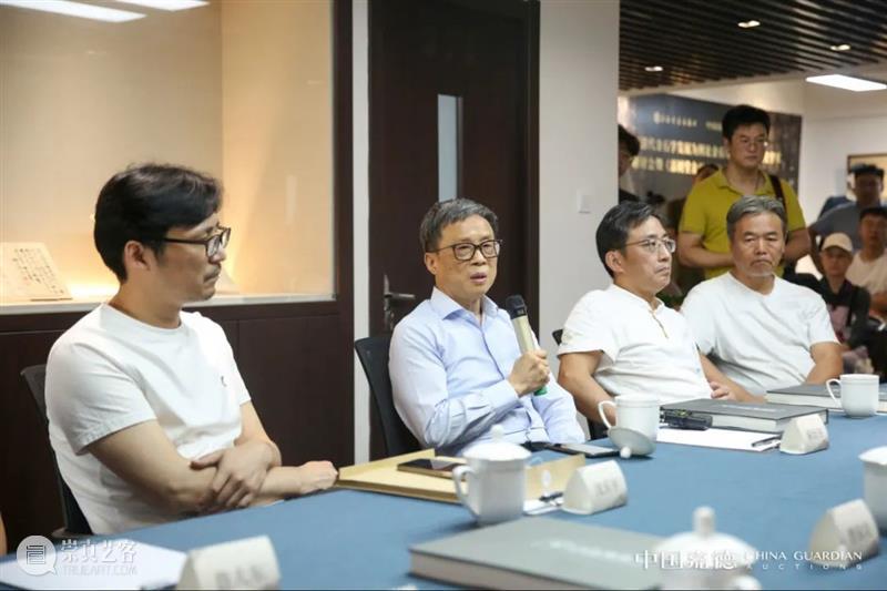以清代金石学发展为例论金石学在当代的意义学术研讨会今日召开 金石学 金石 意义 学术 研讨会 中国 嘉德 上海书画出版社 嘉树堂金石小品 新书 崇真艺客