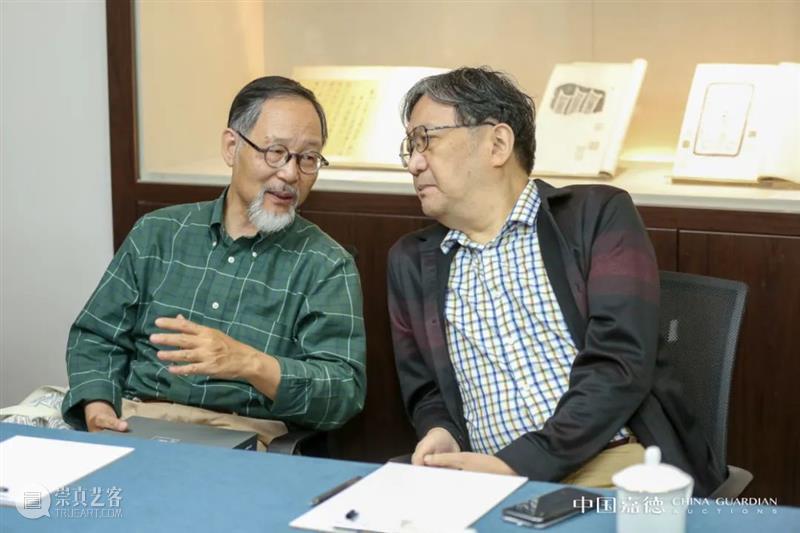 以清代金石学发展为例论金石学在当代的意义学术研讨会今日召开 金石学 金石 意义 学术 研讨会 中国 嘉德 上海书画出版社 嘉树堂金石小品 新书 崇真艺客