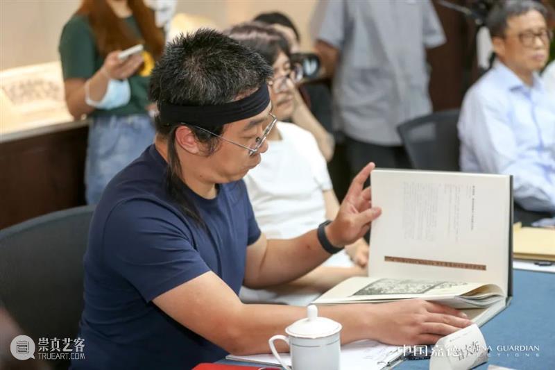 以清代金石学发展为例论金石学在当代的意义学术研讨会今日召开 金石学 金石 意义 学术 研讨会 中国 嘉德 上海书画出版社 嘉树堂金石小品 新书 崇真艺客