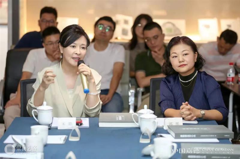以清代金石学发展为例论金石学在当代的意义学术研讨会今日召开 金石学 金石 意义 学术 研讨会 中国 嘉德 上海书画出版社 嘉树堂金石小品 新书 崇真艺客