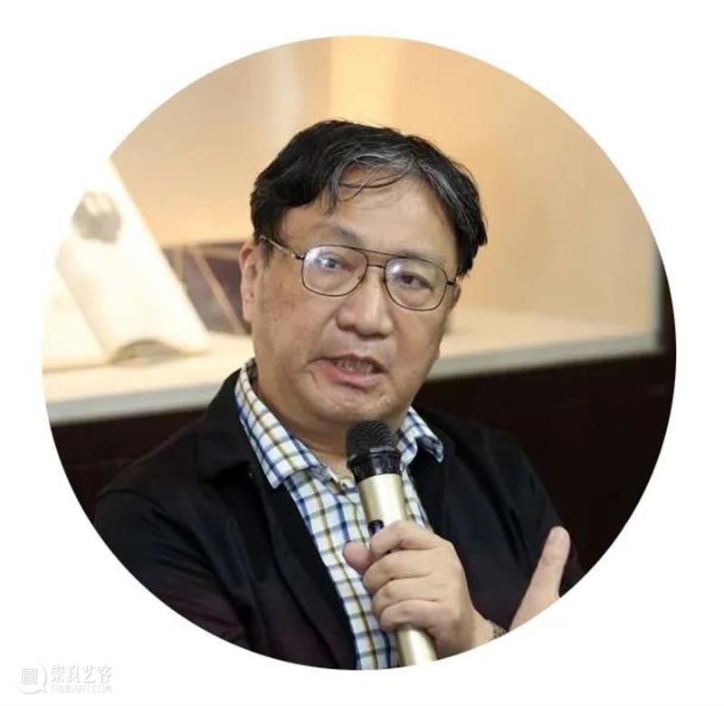 以清代金石学发展为例论金石学在当代的意义学术研讨会今日召开 金石学 金石 意义 学术 研讨会 中国 嘉德 上海书画出版社 嘉树堂金石小品 新书 崇真艺客