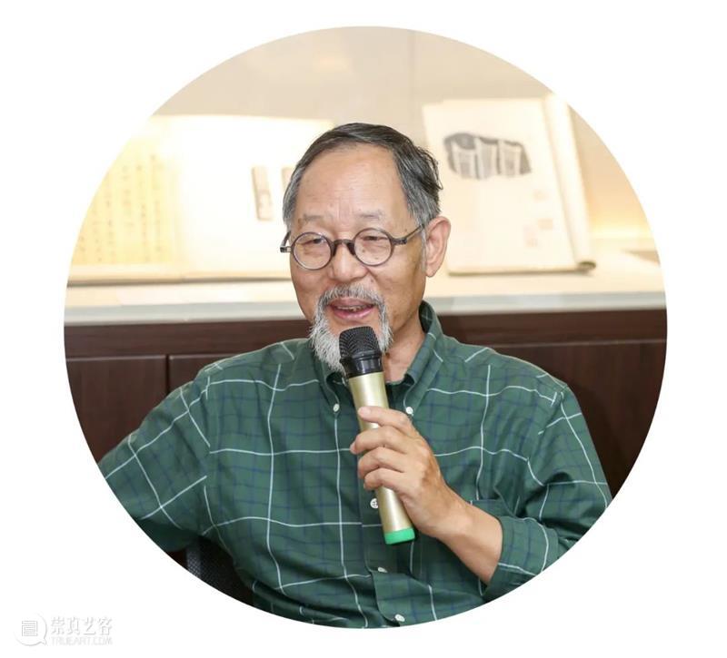 以清代金石学发展为例论金石学在当代的意义学术研讨会今日召开 金石学 金石 意义 学术 研讨会 中国 嘉德 上海书画出版社 嘉树堂金石小品 新书 崇真艺客