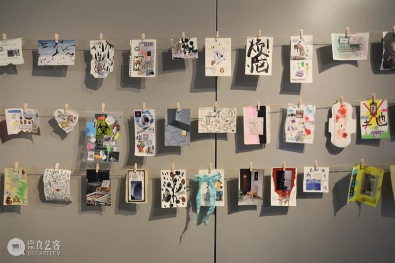 【园区空间】空体新展｜「沸腾·爬梯儿」“多元文化暴击”唤醒快乐源泉 沸腾 爬梯儿 空体 空间 文化 园区 源泉 计划 视觉 空仔 崇真艺客