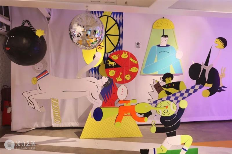 【园区空间】空体新展｜「沸腾·爬梯儿」“多元文化暴击”唤醒快乐源泉 沸腾 爬梯儿 空体 空间 文化 园区 源泉 计划 视觉 空仔 崇真艺客