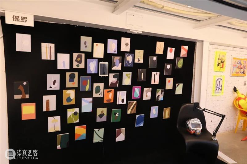 【园区空间】空体新展｜「沸腾·爬梯儿」“多元文化暴击”唤醒快乐源泉 沸腾 爬梯儿 空体 空间 文化 园区 源泉 计划 视觉 空仔 崇真艺客