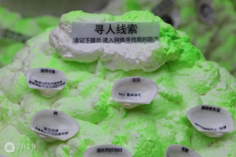 【园区空间】空体新展｜「沸腾·爬梯儿」“多元文化暴击”唤醒快乐源泉 沸腾 爬梯儿 空体 空间 文化 园区 源泉 计划 视觉 空仔 崇真艺客