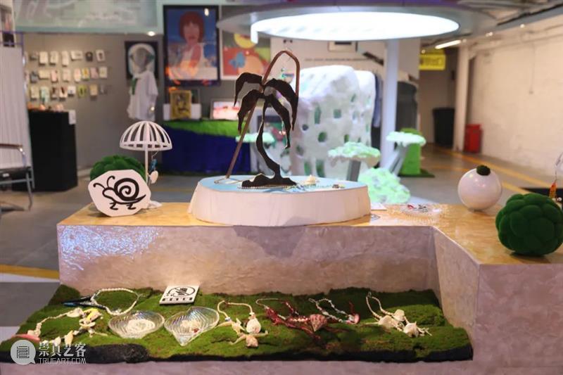 【园区空间】空体新展｜「沸腾·爬梯儿」“多元文化暴击”唤醒快乐源泉 沸腾 爬梯儿 空体 空间 文化 园区 源泉 计划 视觉 空仔 崇真艺客