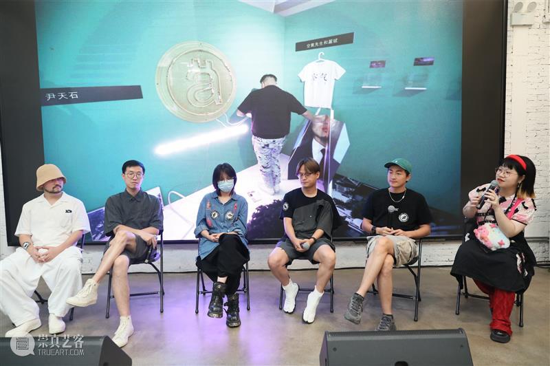 【园区空间】空体新展|「沸腾·爬梯儿」“多元文化暴击”唤醒快乐源泉 沸腾 爬梯儿 空体 空间 文化 园区 源泉 计划 视觉 空仔 崇真艺客
