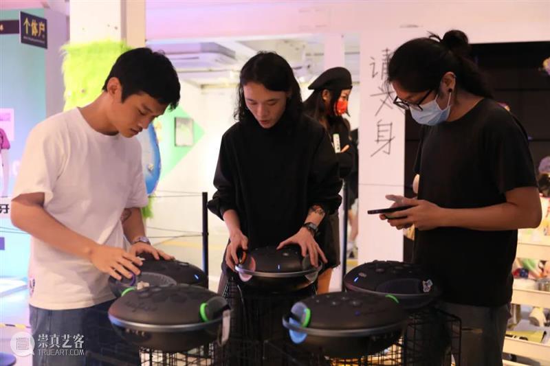 【园区空间】空体新展|「沸腾·爬梯儿」“多元文化暴击”唤醒快乐源泉 沸腾 爬梯儿 空体 空间 文化 园区 源泉 计划 视觉 空仔 崇真艺客