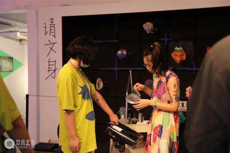 【园区空间】空体新展|「沸腾·爬梯儿」“多元文化暴击”唤醒快乐源泉 沸腾 爬梯儿 空体 空间 文化 园区 源泉 计划 视觉 空仔 崇真艺客