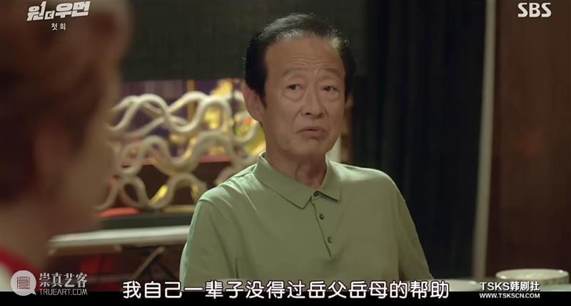 这部收视第一的狗血神剧,爽得停不下来 神剧 作者 电影 公号 豆瓣 内容 电视剧 弱势群体 儿媳妇 婚结 崇真艺客