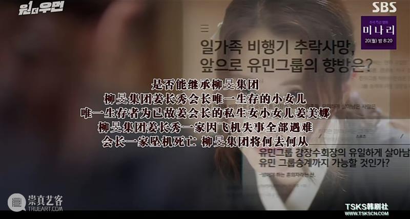 这部收视第一的狗血神剧,爽得停不下来 神剧 作者 电影 公号 豆瓣 内容 电视剧 弱势群体 儿媳妇 婚结 崇真艺客