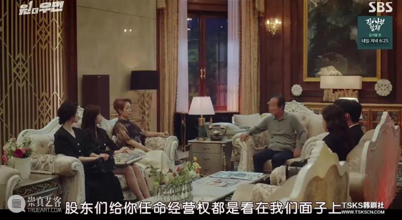 这部收视第一的狗血神剧,爽得停不下来 神剧 作者 电影 公号 豆瓣 内容 电视剧 弱势群体 儿媳妇 婚结 崇真艺客