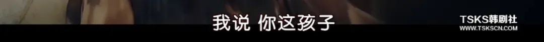 这部收视第一的狗血神剧,爽得停不下来 神剧 作者 电影 公号 豆瓣 内容 电视剧 弱势群体 儿媳妇 婚结 崇真艺客