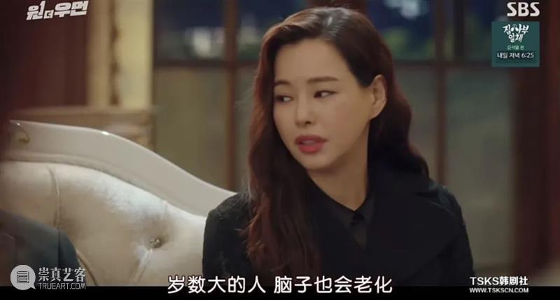 这部收视第一的狗血神剧,爽得停不下来 神剧 作者 电影 公号 豆瓣 内容 电视剧 弱势群体 儿媳妇 婚结 崇真艺客