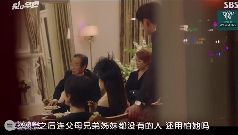 这部收视第一的狗血神剧,爽得停不下来 神剧 作者 电影 公号 豆瓣 内容 电视剧 弱势群体 儿媳妇 婚结 崇真艺客