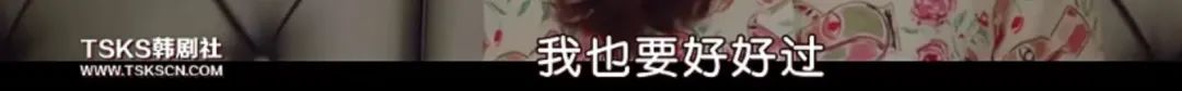 这部收视第一的狗血神剧,爽得停不下来 神剧 作者 电影 公号 豆瓣 内容 电视剧 弱势群体 儿媳妇 婚结 崇真艺客