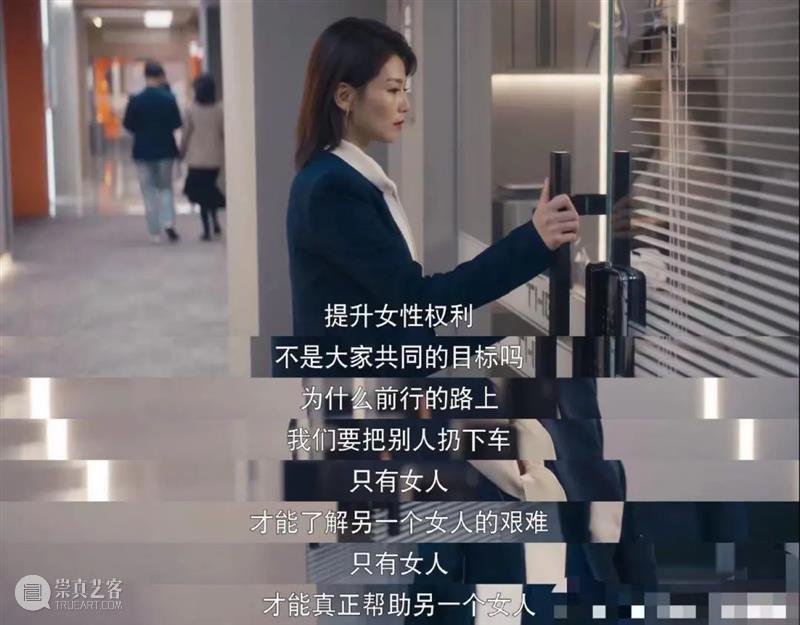 这部收视第一的狗血神剧,爽得停不下来 神剧 作者 电影 公号 豆瓣 内容 电视剧 弱势群体 儿媳妇 婚结 崇真艺客
