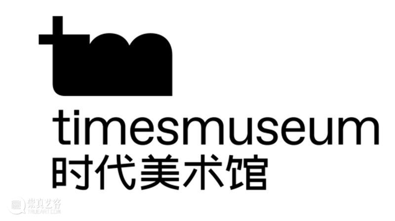 “田埂花开”绘本计划 | 连南瑶乡:大山的礼物 田埂 绘本 计划 连南 大山 瑶乡 礼物 时代美术馆联合广东省时代公益基金会 儿童 读物 崇真艺客