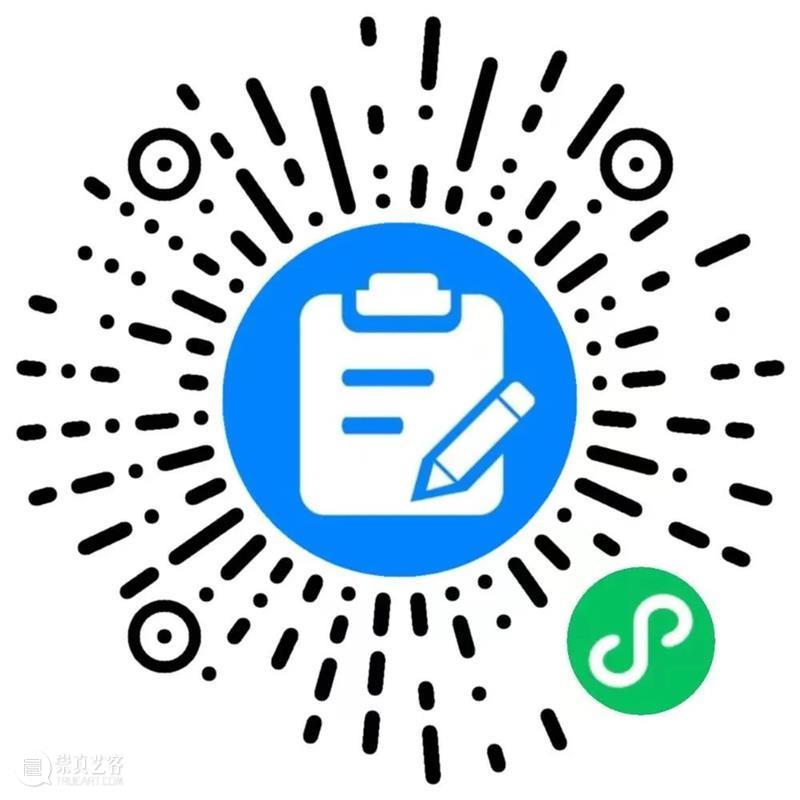 公社对谈｜葛宇路与宋冬“聊” 宋冬 葛宇路 公社 艺术家 北京公社 系统 脉络 路径 机会 生活 崇真艺客